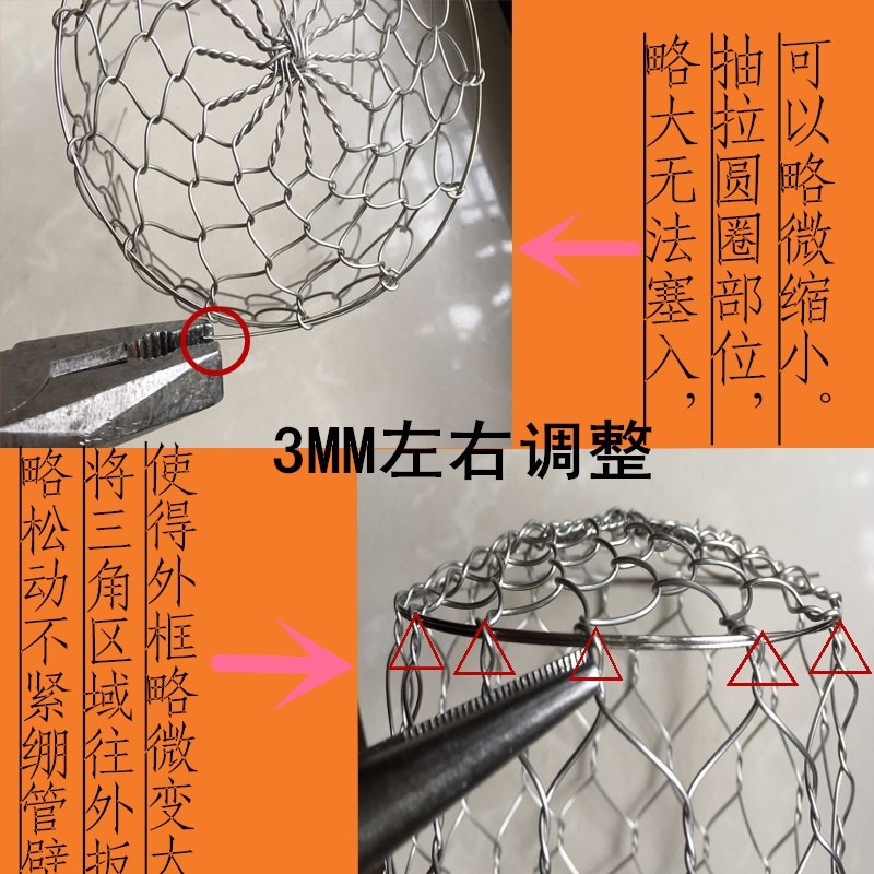 鼠排pvc管道手工鳥罩抽油煙機不銹鋼煙氣網煙管排防老網防排水制-細節圖4