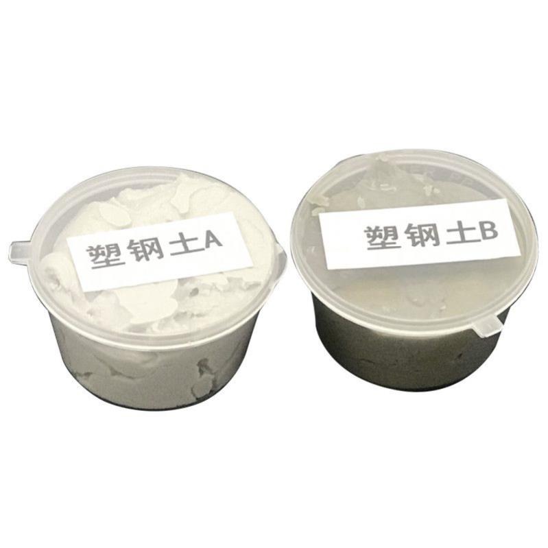 鋼膠瓷白金排氣寶混合堵漏防膠瓷鋼土管道木板土管堵補縫塑鋼防黴-細節圖5