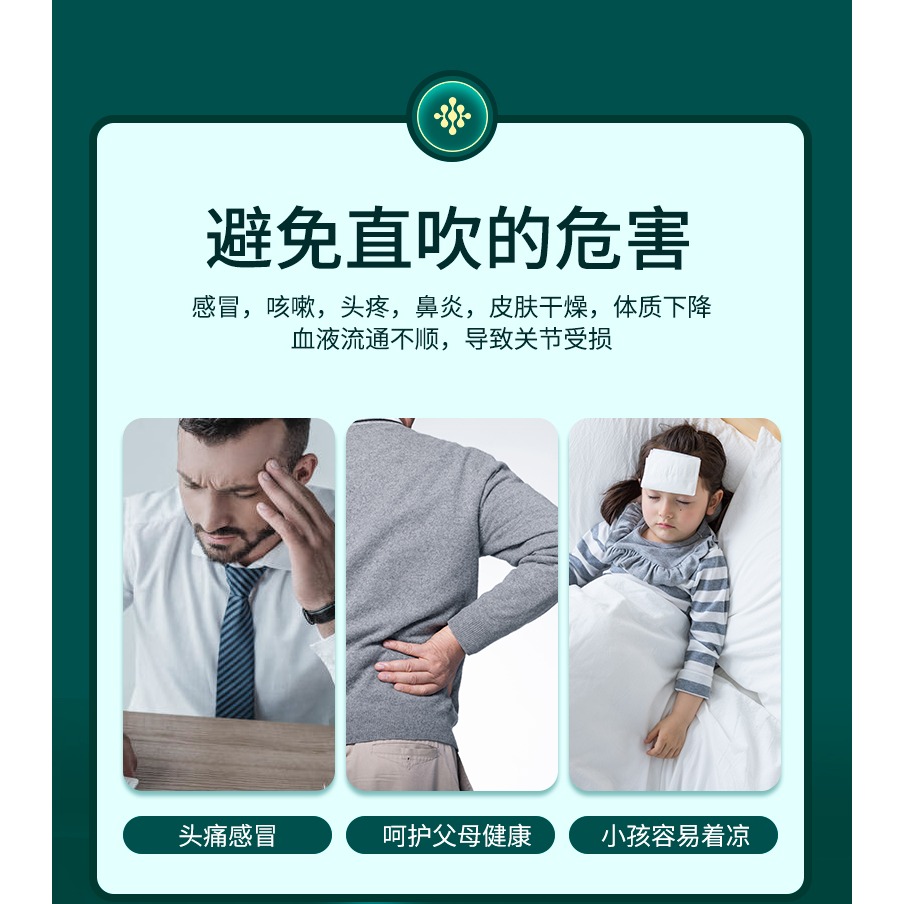 空調擋風板壁掛式通用防直吹出風口冷氣遮風板月子款罩空調隔風板-細節圖9