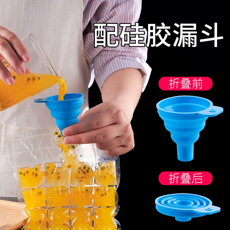 一次性冰袋格子冰塊模具自封口冰格製冰塊袋盒食用凍冰塊製冰神器-細節圖5