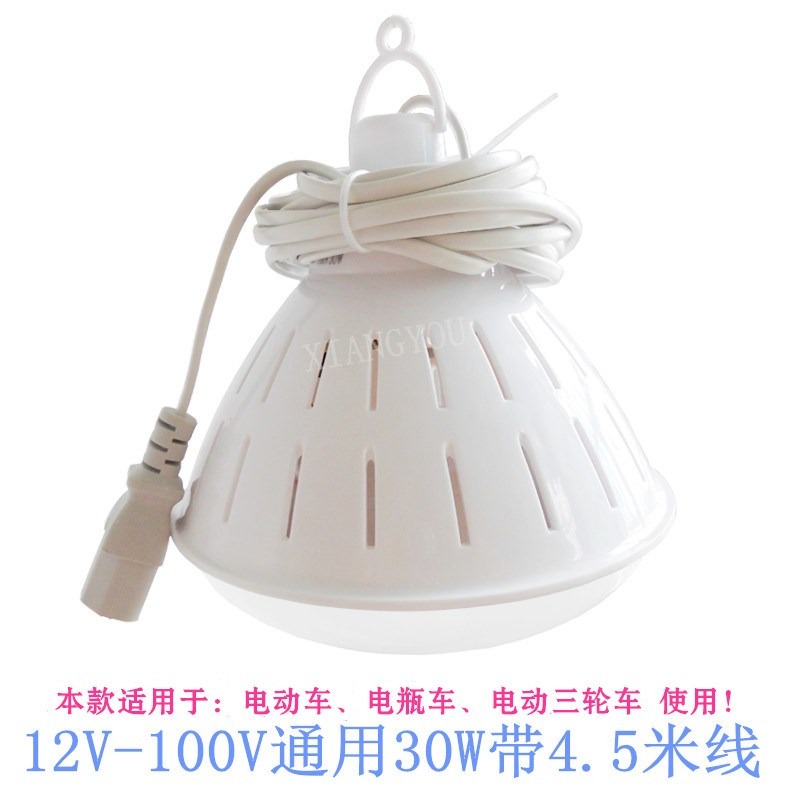 led電動擺攤電動車三輪車品字外接照明12v燈家用能插頭燈節夜市-細節圖5