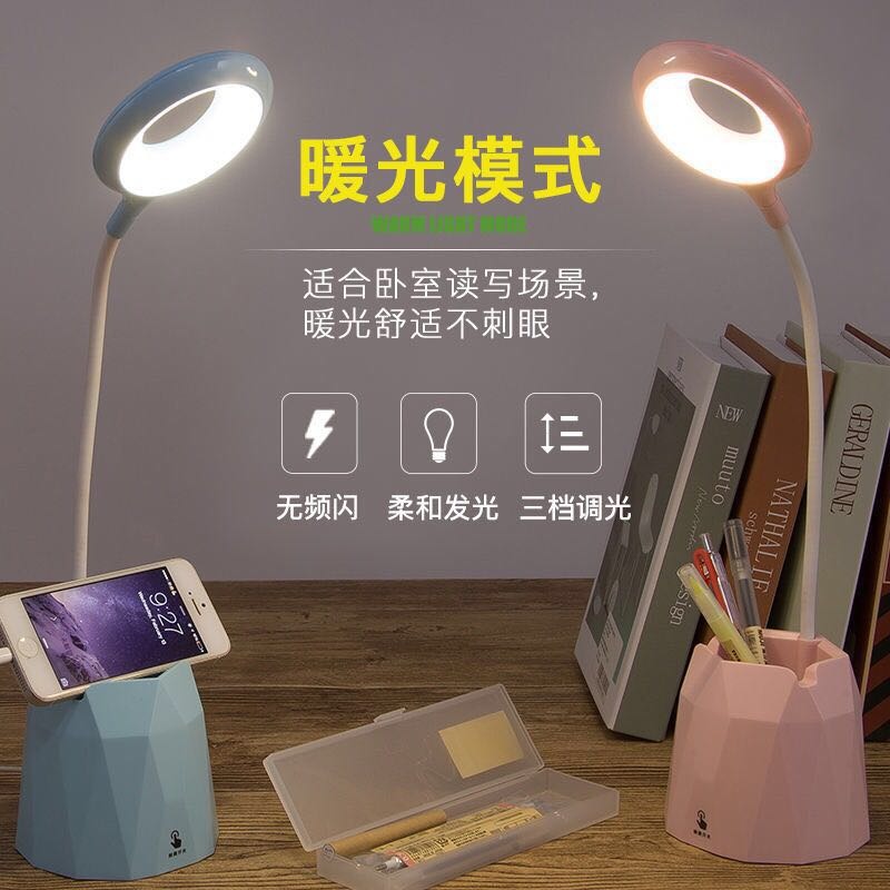 學生護眼寫字書桌女童牀上女孩學習可愛兒童專用宿舍讀書燈臺燈桌-細節圖3