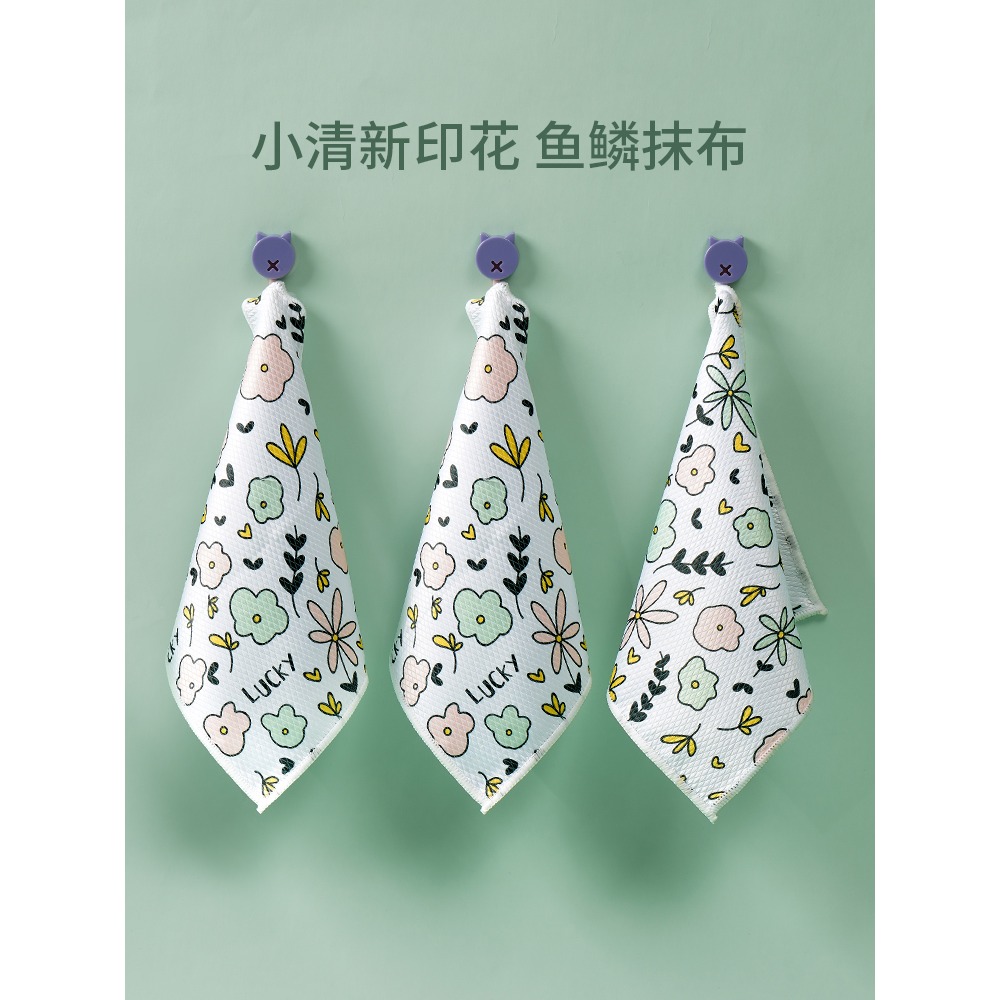 魚鱗抹布廚房專用吸水不掉毛洗碗布清潔布不易沾油擦玻璃擦桌子布-細節圖3