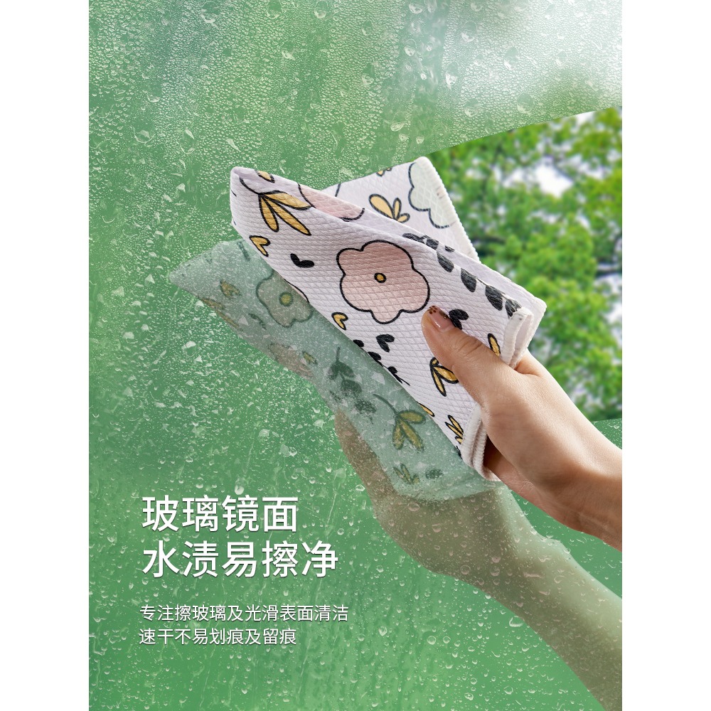 魚鱗抹布廚房專用吸水不掉毛洗碗布清潔布不易沾油擦玻璃擦桌子布-細節圖4
