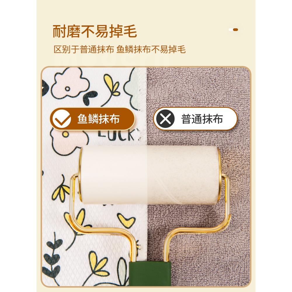 魚鱗抹布廚房專用吸水不掉毛洗碗布清潔布不易沾油擦玻璃擦桌子布-細節圖5