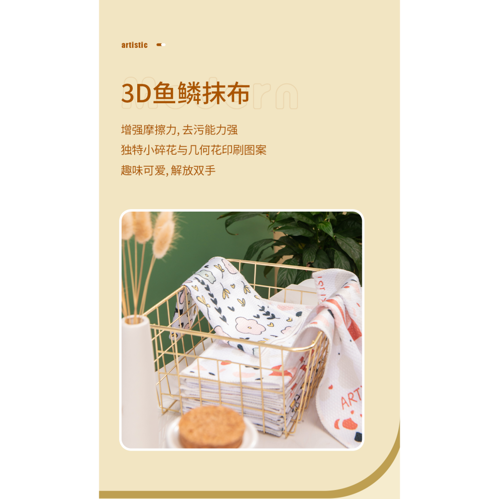 魚鱗抹布廚房專用吸水不掉毛洗碗布清潔布不易沾油擦玻璃擦桌子布-細節圖10
