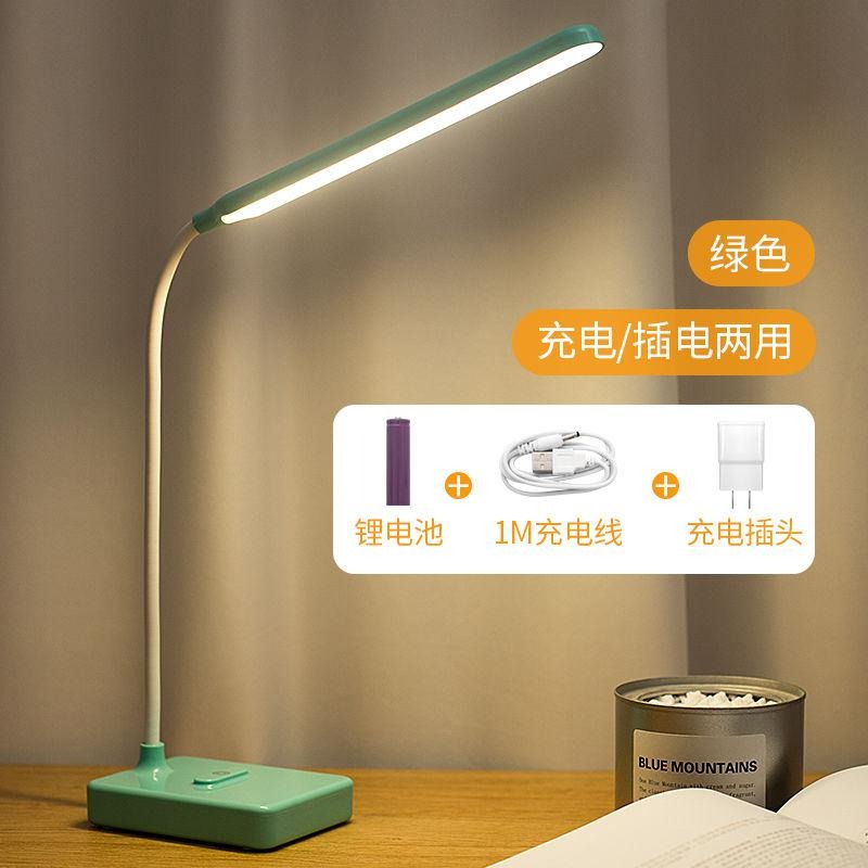 調光led眼學習宿舍充電學生牀頭大學辦公閱讀近視防護大usb臺燈-細節圖2