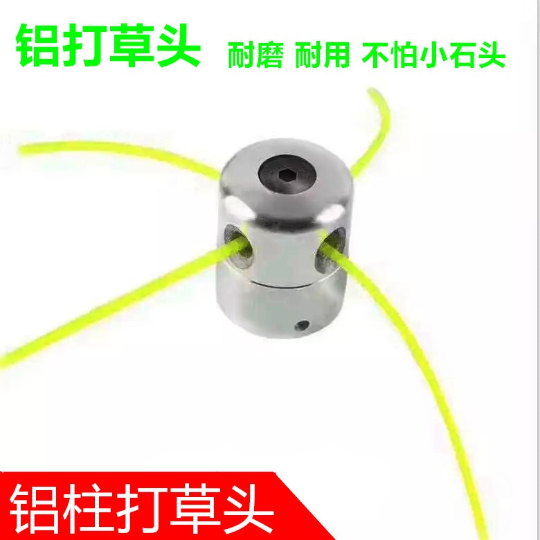 gx35/139割草機40齒合金刀片60齒80齒圓鋸片多功能割灌機通用配件-細節圖3