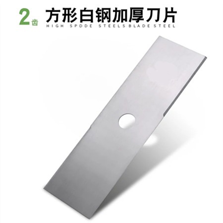 gx35/139割草機40齒合金刀片60齒80齒圓鋸片多功能割灌機通用配件-細節圖6