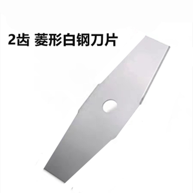 gx35/139割草機40齒合金刀片60齒80齒圓鋸片多功能割灌機通用配件-細節圖7