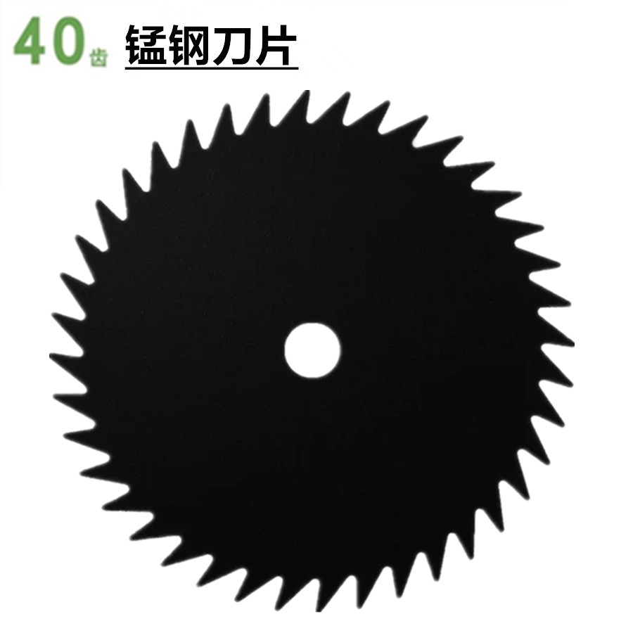 gx35/139割草機40齒合金刀片60齒80齒圓鋸片多功能割灌機通用配件-細節圖8