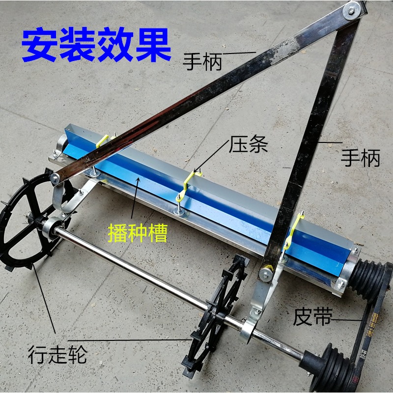 手推式蔬菜播種機菠菜上海青菜心白菜香菜等播種機配件行走輪子-細節圖5