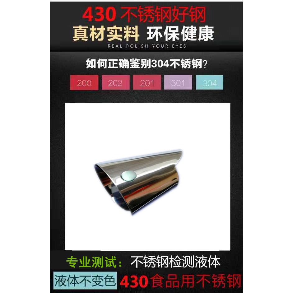 居家家剝瓜果不傷手保護廚房摘菜小工具菱角菜薹毛豆剝殼保護套-細節圖7