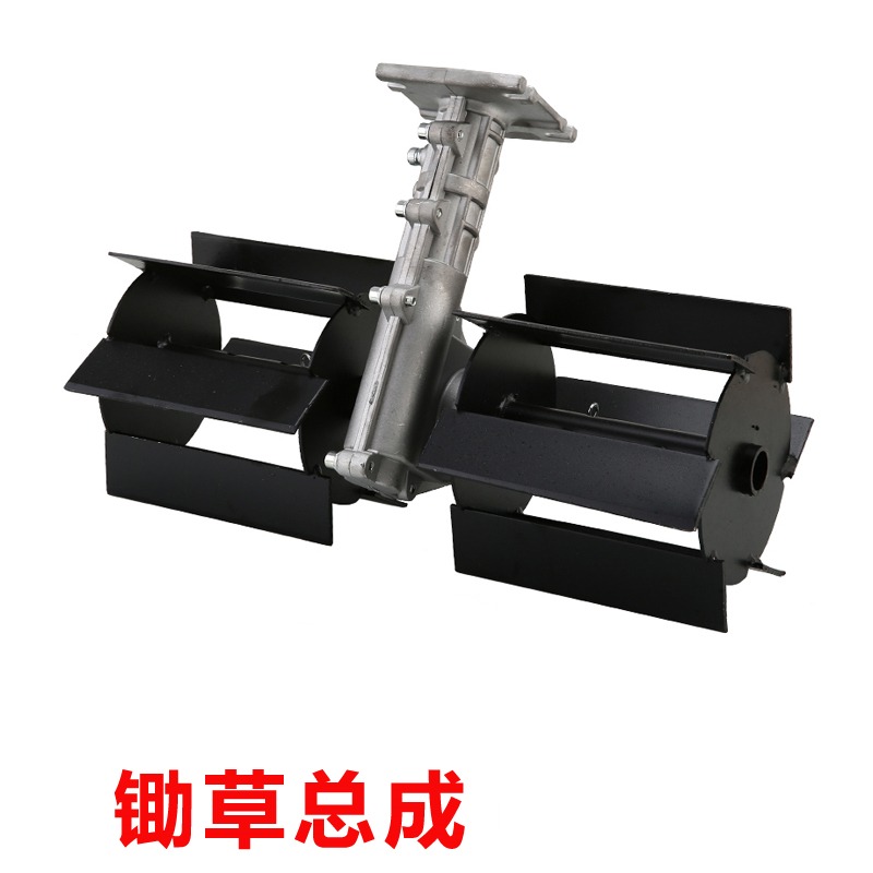 割草機刀片鬆土機刀頭除草器鋤草輪頭翻土微耕旋耕開溝輪器多功能-細節圖10