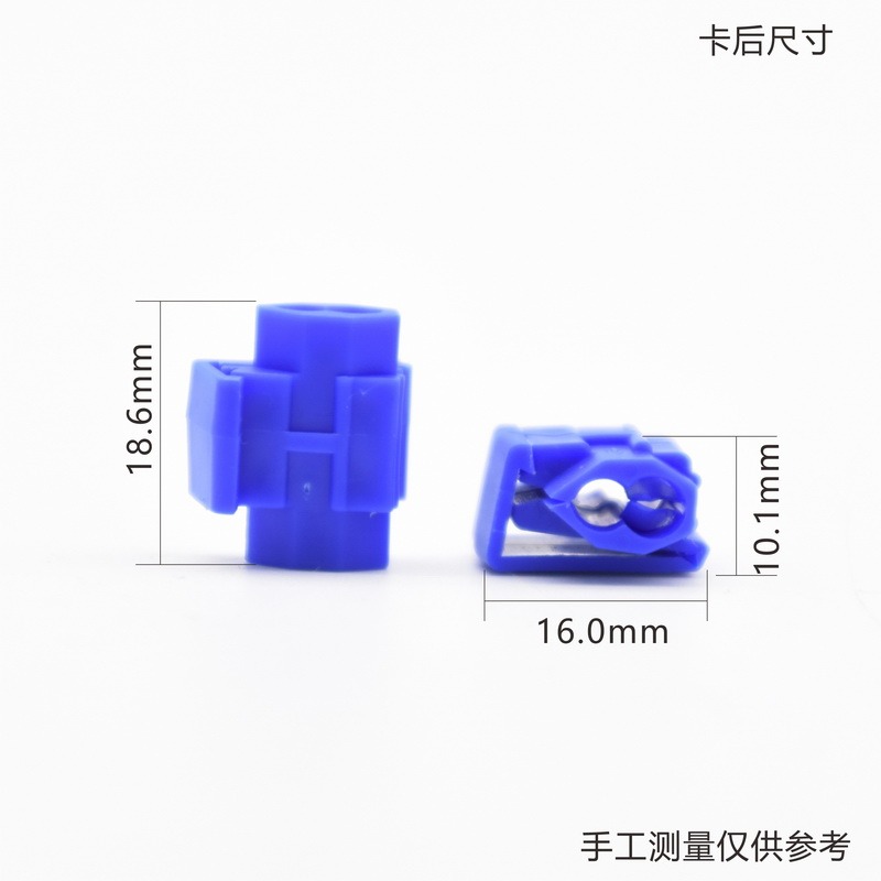 快接只卡子接線電線頭裝接線接線連接分線快速器100快速端子夾-細節圖3