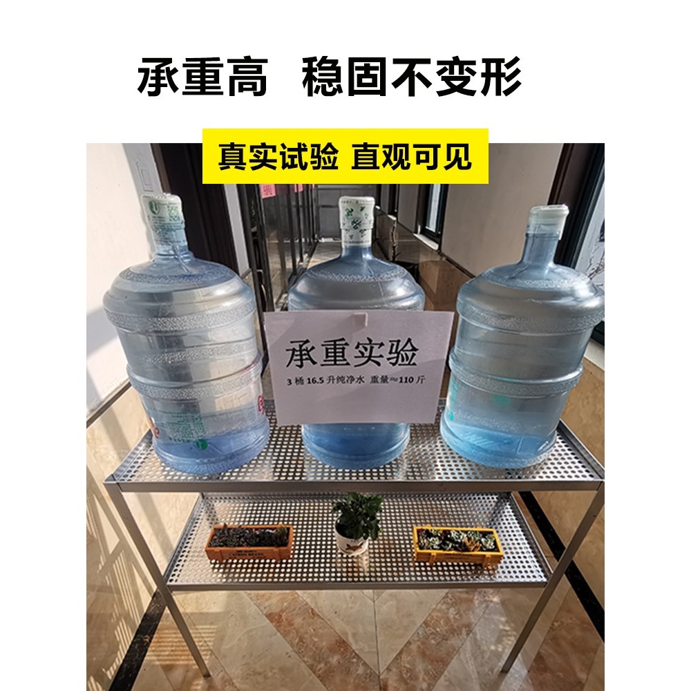 防金屬窗家小明網格304護欄不銹鋼墜落家用板墊板沖孔陽臺防盜網-細節圖2