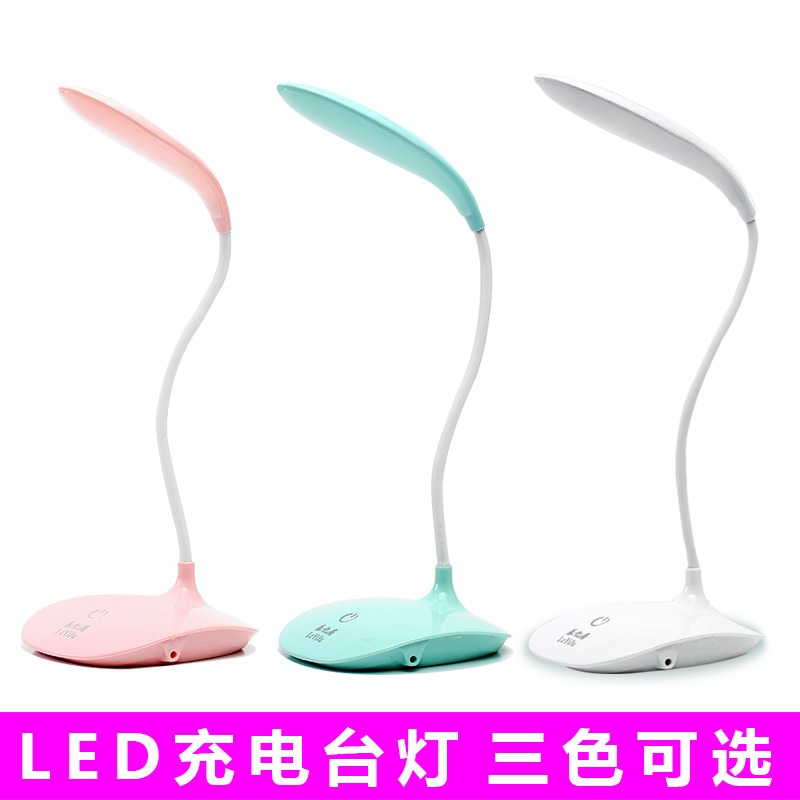 臺燈書桌USB宿舍學習樂億迷你充電大學居LED護眼牀頭夾子可臥室生-細節圖2