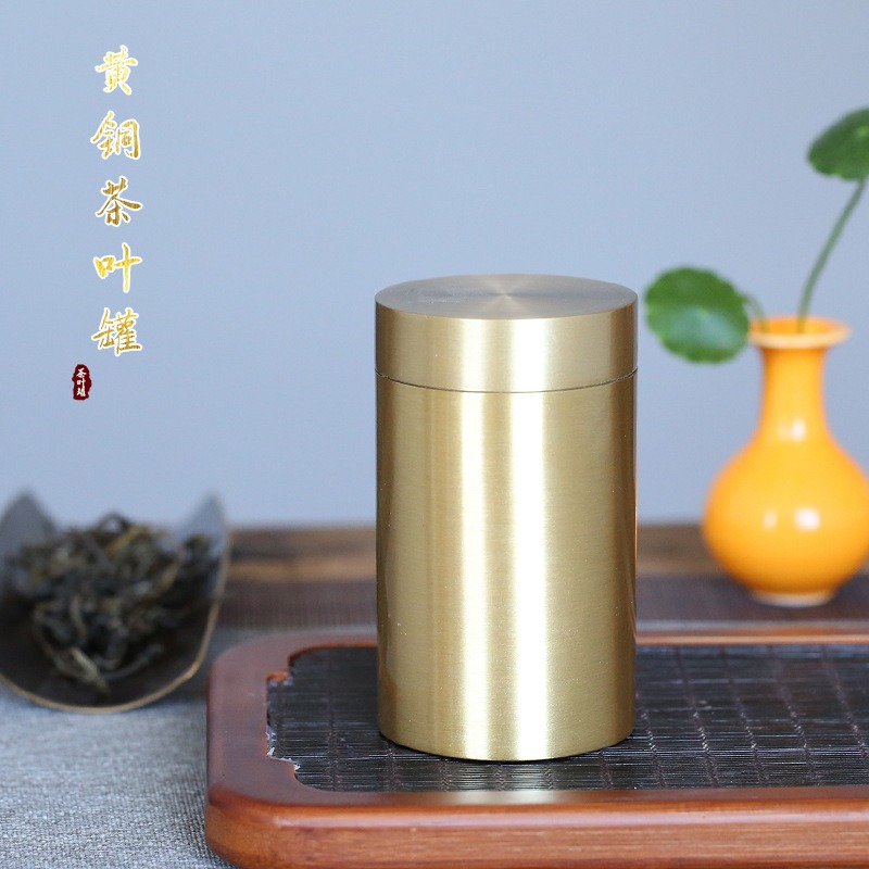 純黃銅茶葉罐旅行密封家用便攜金屬小號隨身黃銅密封罐六君子中式-細節圖3
