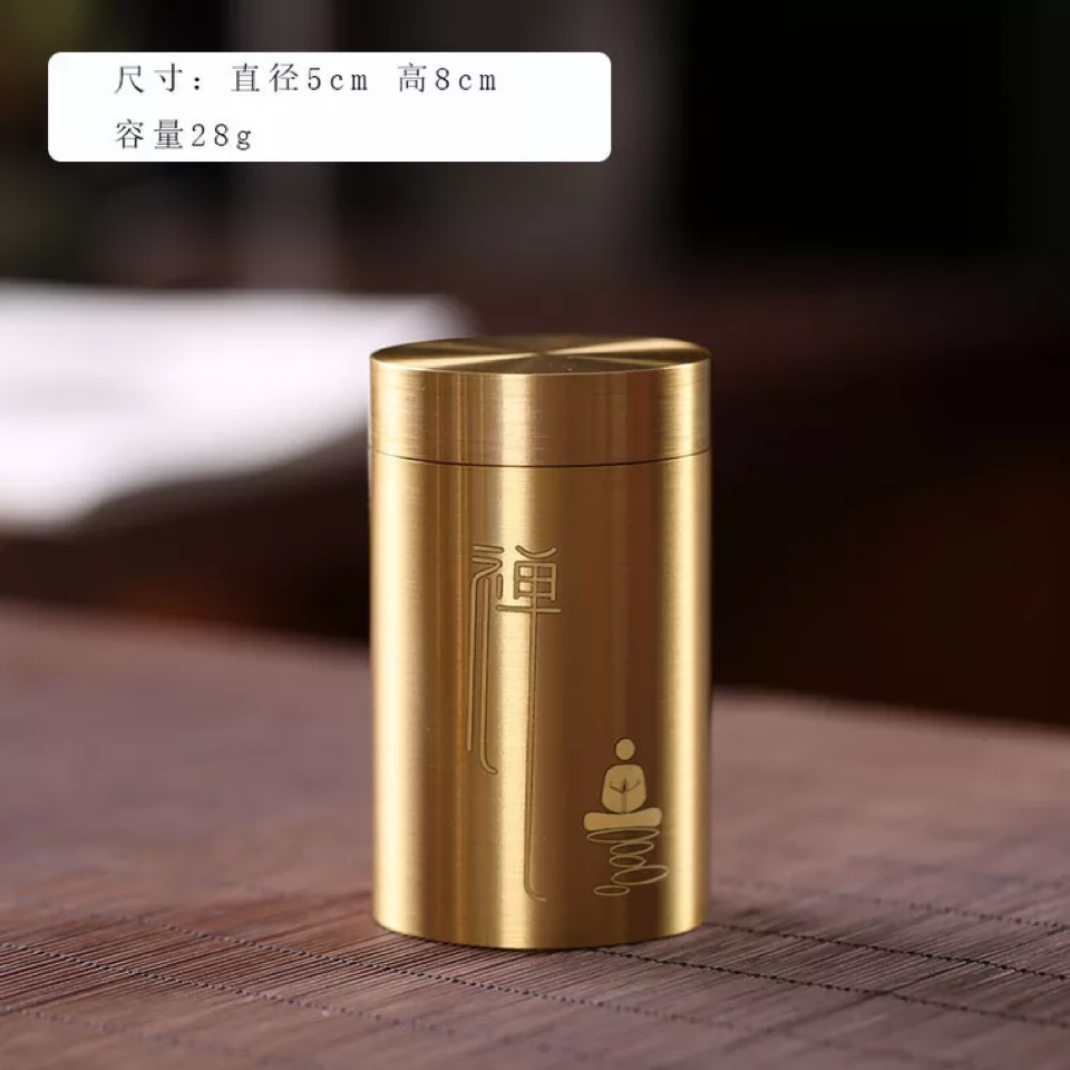 純黃銅茶葉罐旅行密封家用便攜金屬小號隨身黃銅密封罐六君子中式-細節圖8