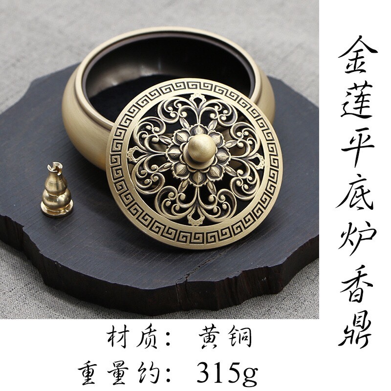 銅香爐純銅薰香爐家用禪意宣德爐盤香檀香爐仿古蓮花香薰爐定製新-細節圖4