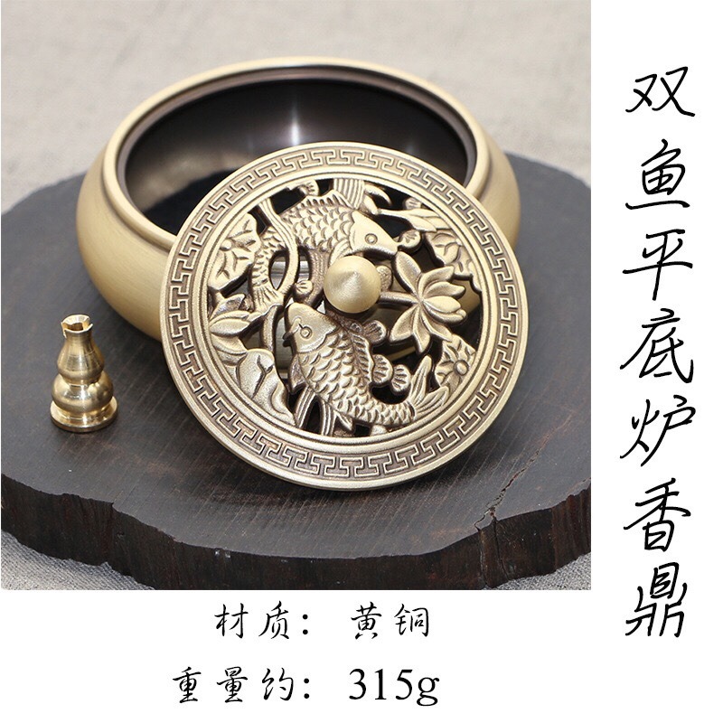 銅香爐純銅薰香爐家用禪意宣德爐盤香檀香爐仿古蓮花香薰爐定製新-細節圖6