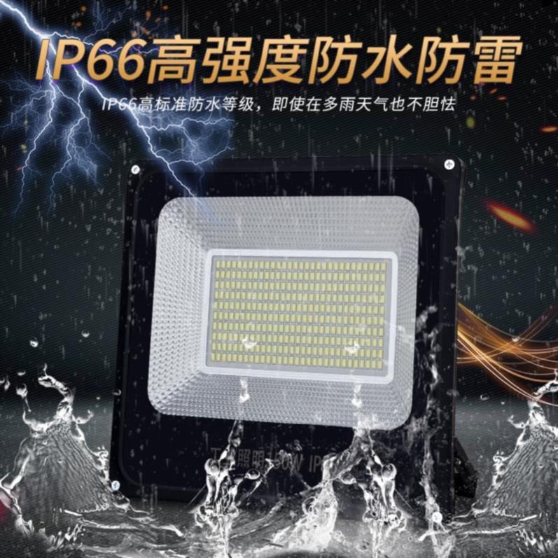 500w探照燈工地臨時高亮led200w泛光燈度瓦照明投射工作用200施工-細節圖3