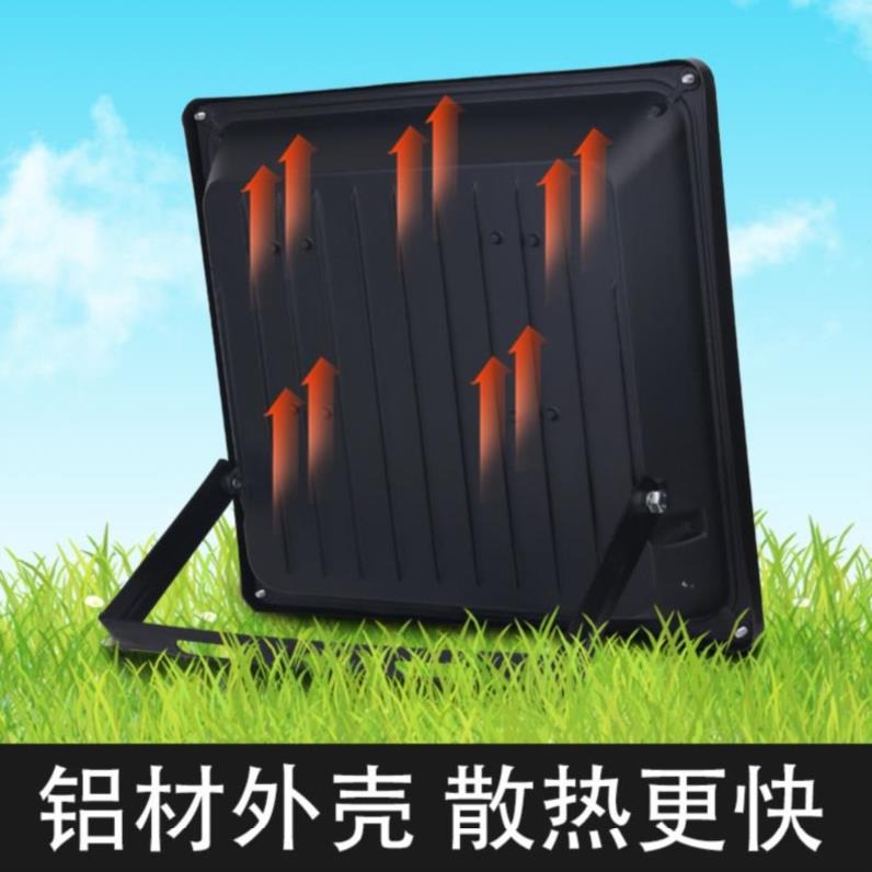 500w探照燈工地臨時高亮led200w泛光燈度瓦照明投射工作用200施工-細節圖4