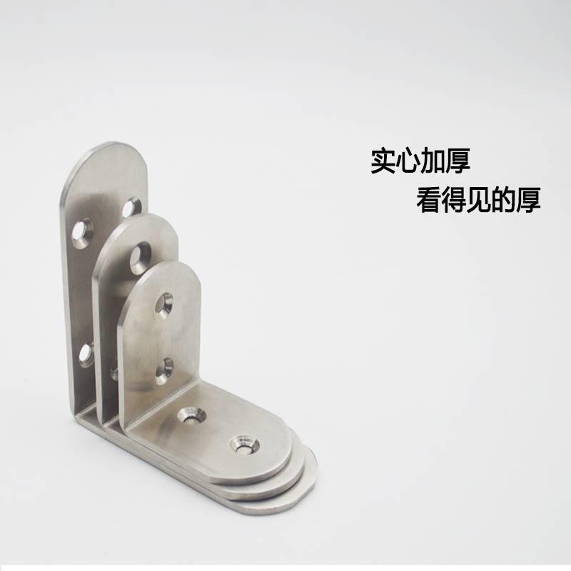 固定配件三角鐵碼牀衣櫃子的不銹鋼直角鐵片件片加固轉角木椅修-細節圖2