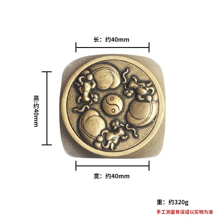 黃銅扭轉乾坤轉轉錢旋轉銅轉錢轉轉錢手把件大量發-細節圖8