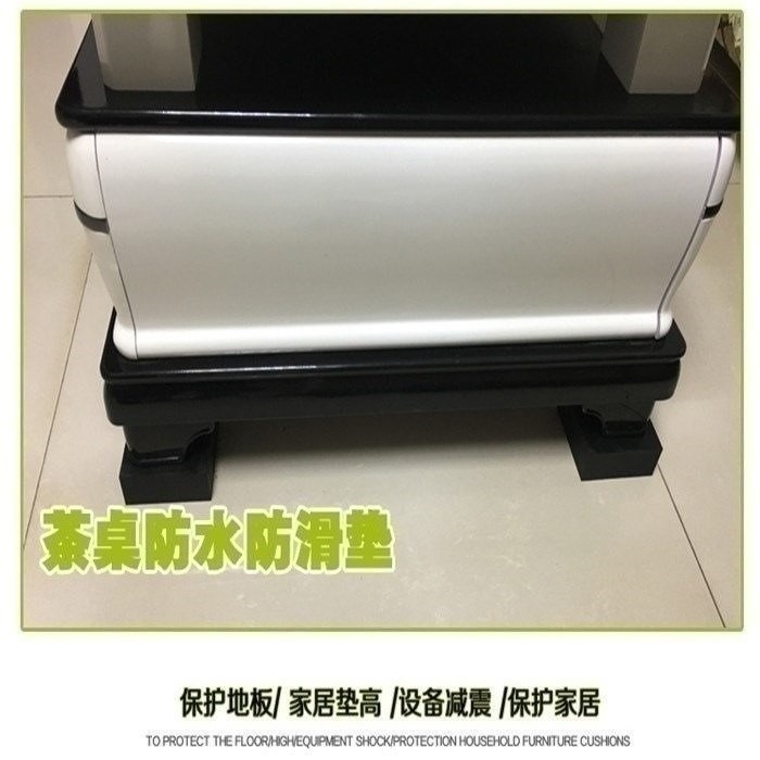 腳墊底座底部地板墊片腿桌子加高牀墊茶幾桌椅升高木塊桌凳增高-細節圖4