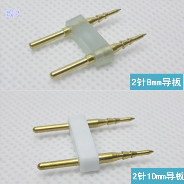 全銅5050連接LED3014插針燈條兩針四燈帶針插針5730接頭220v-細節圖3
