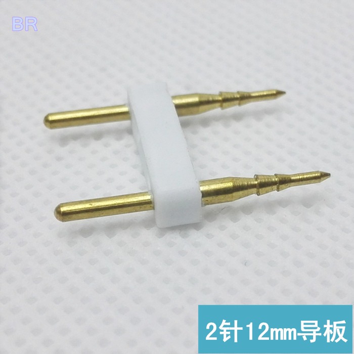 全銅5050連接LED3014插針燈條兩針四燈帶針插針5730接頭220v-細節圖4