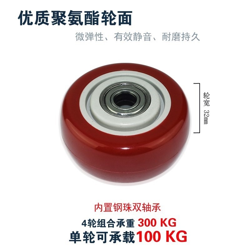 帶萬象貨架輪萬向輪寸手推車腳輪寸。輪子2.5剎車轉向小54寸3重型-細節圖2