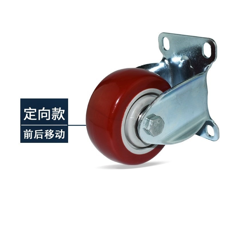 帶萬象貨架輪萬向輪寸手推車腳輪寸。輪子2.5剎車轉向小54寸3重型-細節圖3