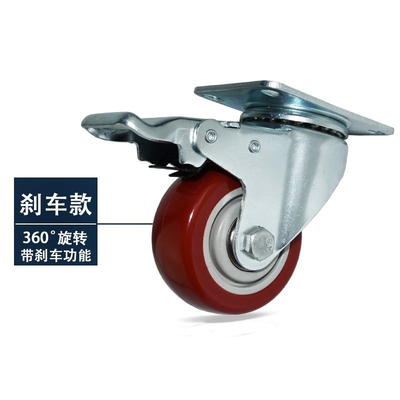 帶萬象貨架輪萬向輪寸手推車腳輪寸。輪子2.5剎車轉向小54寸3重型-細節圖4