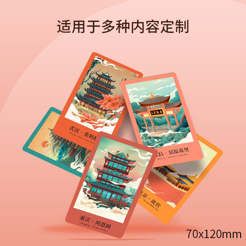 diy桌遊定製卡牌牌打印劇本殺來圖紙定做卡羅牌印刷羅塔磨砂-細節圖2