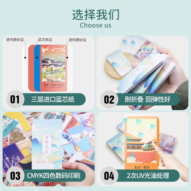 diy桌遊定製卡牌牌打印劇本殺來圖紙定做卡羅牌印刷羅塔磨砂-細節圖3
