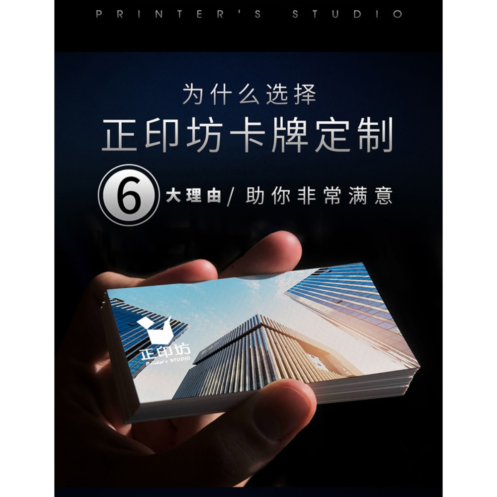 diy桌遊定製卡牌牌打印劇本殺來圖紙定做卡羅牌印刷羅塔磨砂-細節圖8