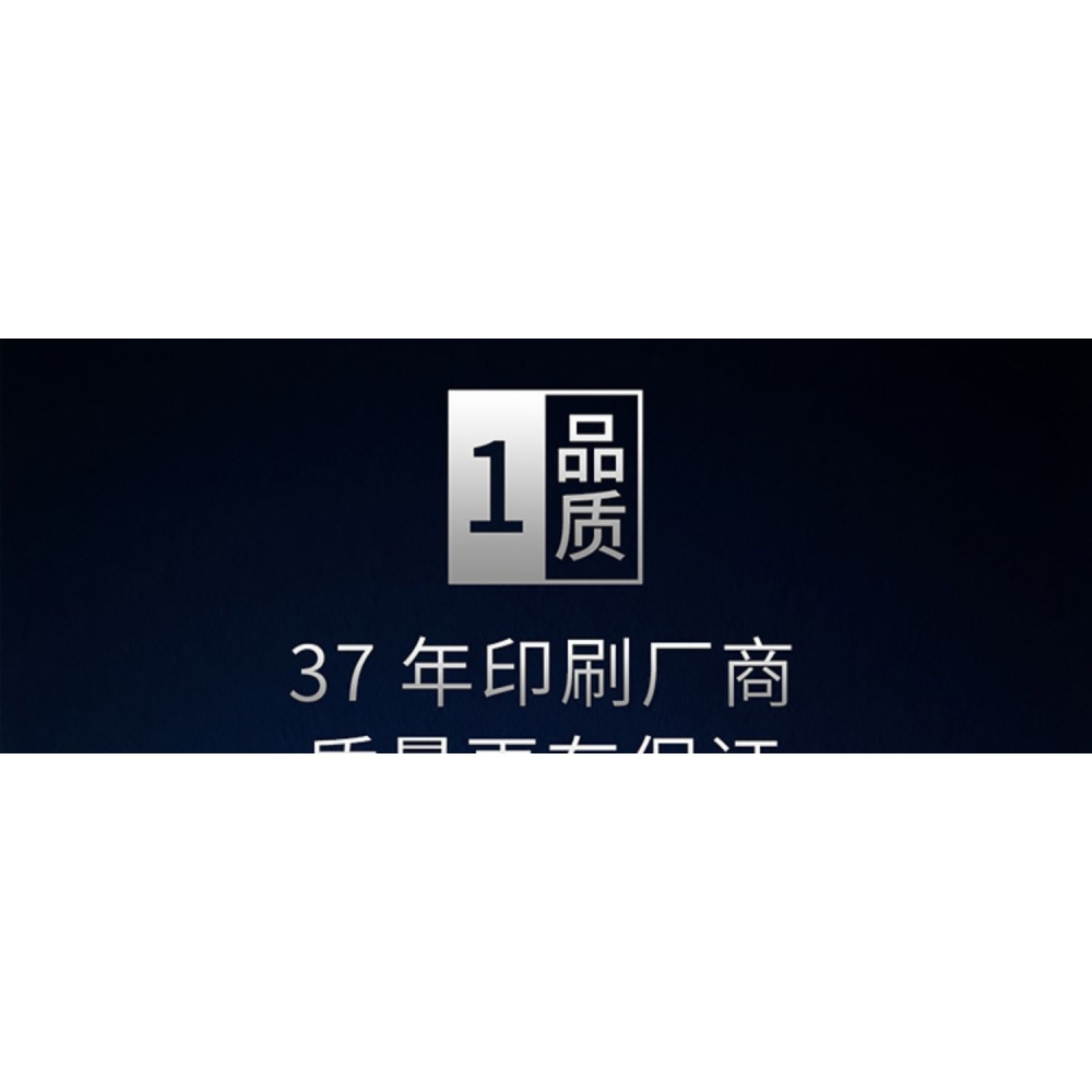 diy桌遊定製卡牌牌打印劇本殺來圖紙定做卡羅牌印刷羅塔磨砂-細節圖9