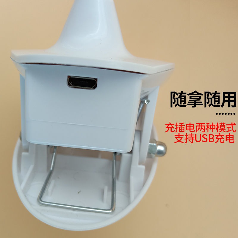 USB護眼可發牀頭學習臺燈LED充電燈小學生宿舍】郵政寫字閱讀夜-細節圖4