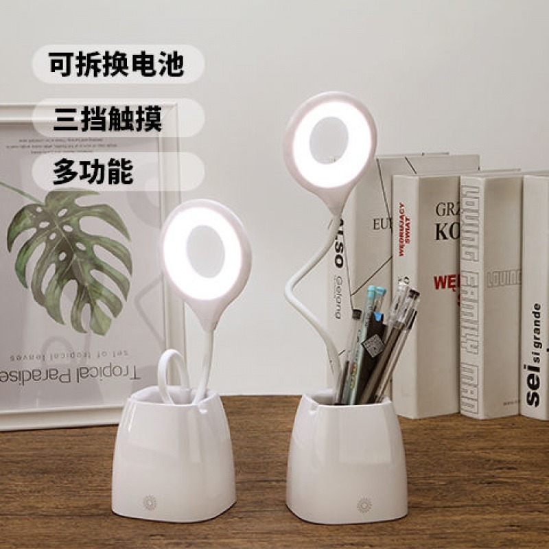 USB護眼可發牀頭學習臺燈LED充電燈小學生宿舍】郵政寫字閱讀夜-細節圖5