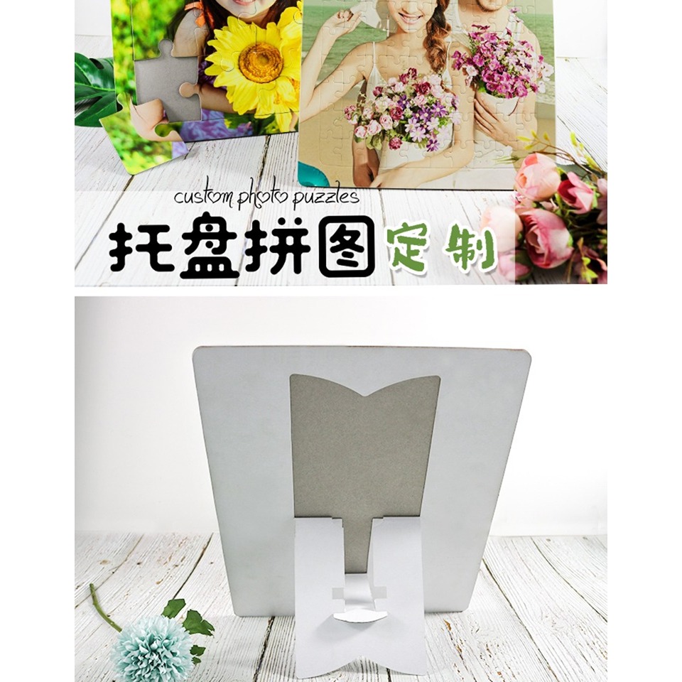 DIY照片拼圖定製成人情侶送男女朋友自制創意禮物訂做帶相框個性-細節圖7