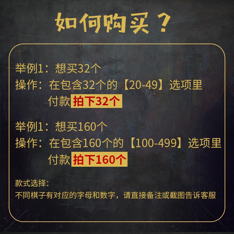 桌遊卡牌配件遊戲標記周邊彩色棋子卡米寶木質 wooden token塑料-細節圖2