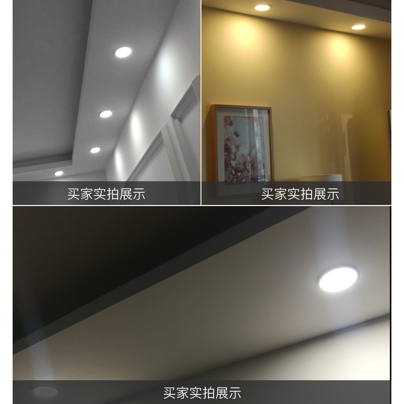 自由超亮方形LED筒燈桶燈筒射吊頂圓形客廳燈超薄開孔孔燈餐廳-細節圖4