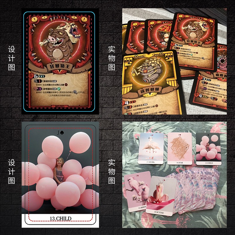 diy桌遊卡牌定製萬智牌三國狼人劇本殺線索卡雙面來圖紙牌訂做-細節圖3