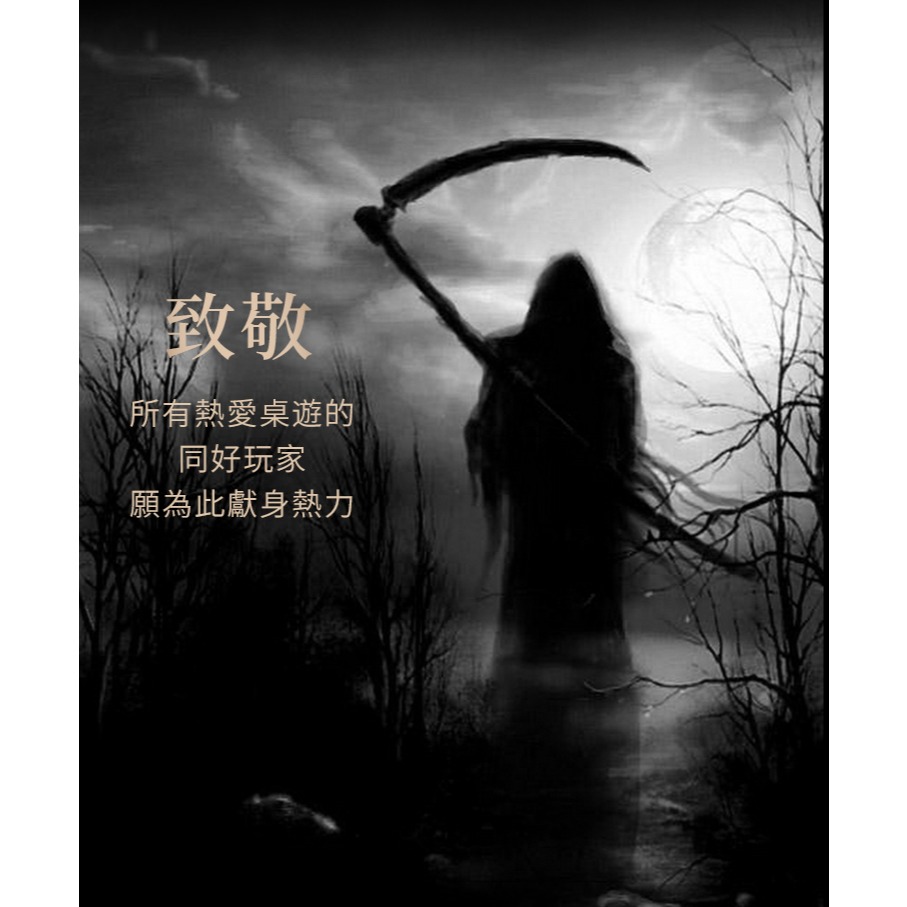 diy桌遊卡牌定製萬智牌三國狼人劇本殺線索卡雙面來圖紙牌訂做-細節圖9