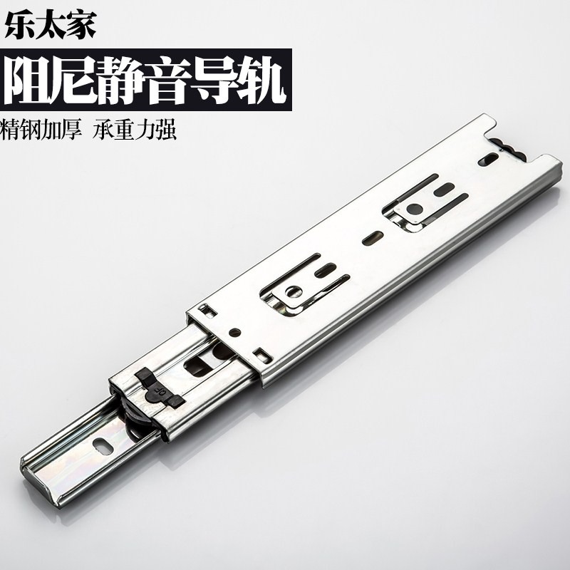 三節抽屜38寸滑槽滑道15cm滑軌2＼靜音46導軌短軌道10超長滾珠＼＼-細節圖2