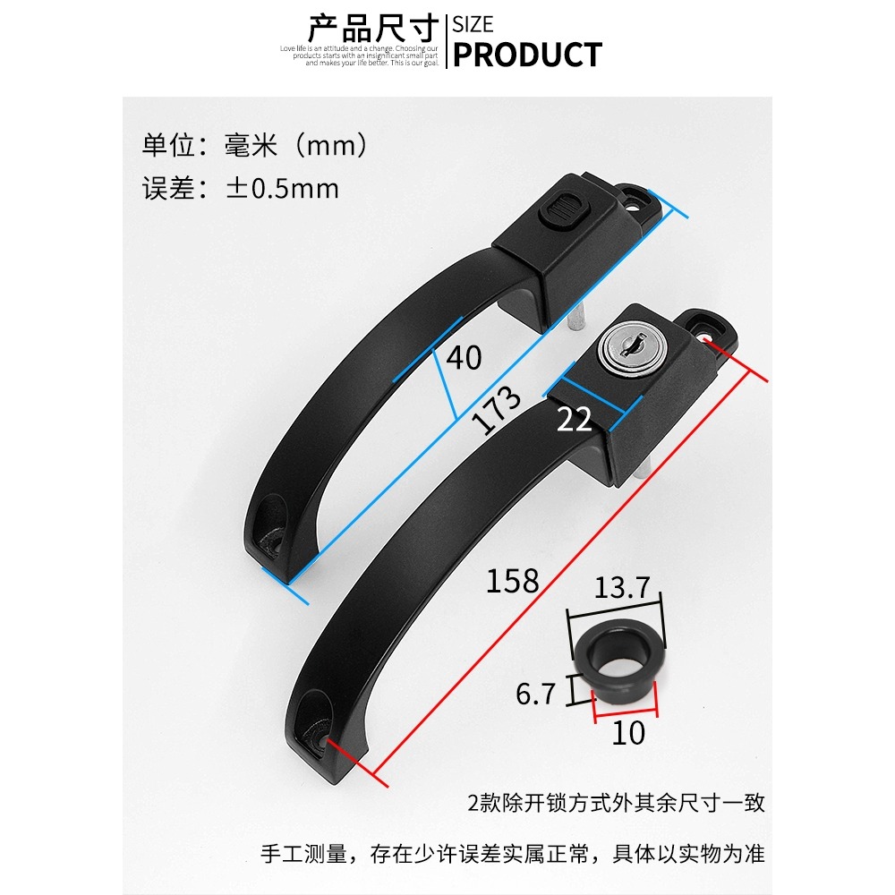 執手鑰匙金剛帶鎖紗窗防盜鎖扣鎖戶紗窗網帶拉手紗窗紗門把手配件-細節圖3