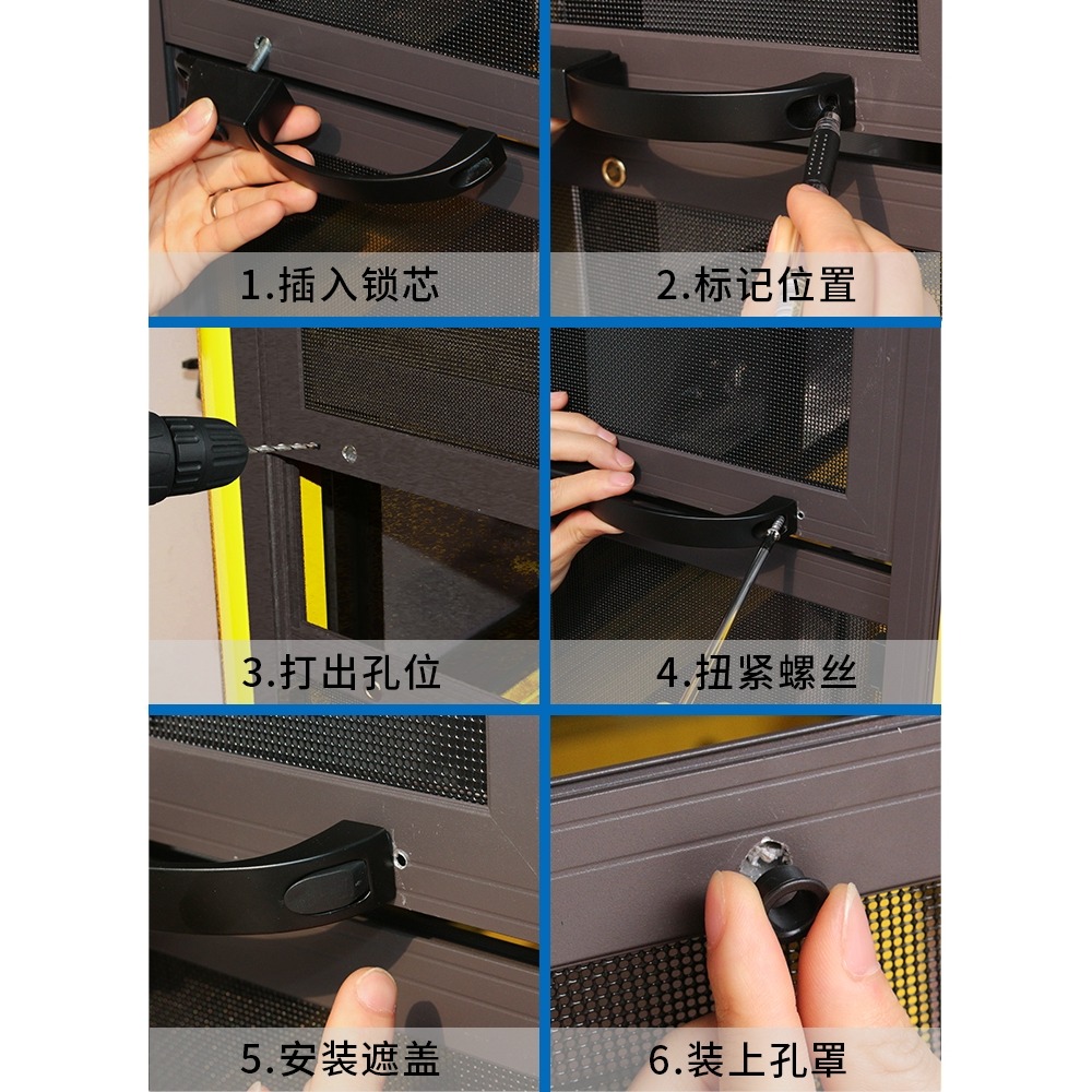 執手鑰匙金剛帶鎖紗窗防盜鎖扣鎖戶紗窗網帶拉手紗窗紗門把手配件-細節圖4