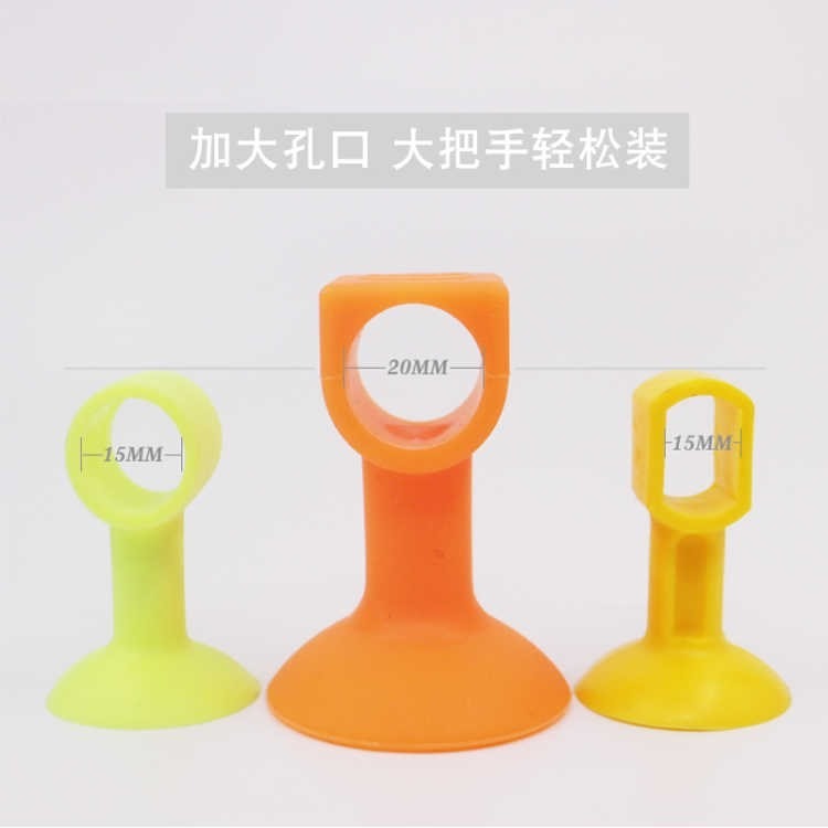 檔硅膠門吸橡膠衛生間墻吸防撞門大號手免打孔吸門門阻門把門碰-細節圖3